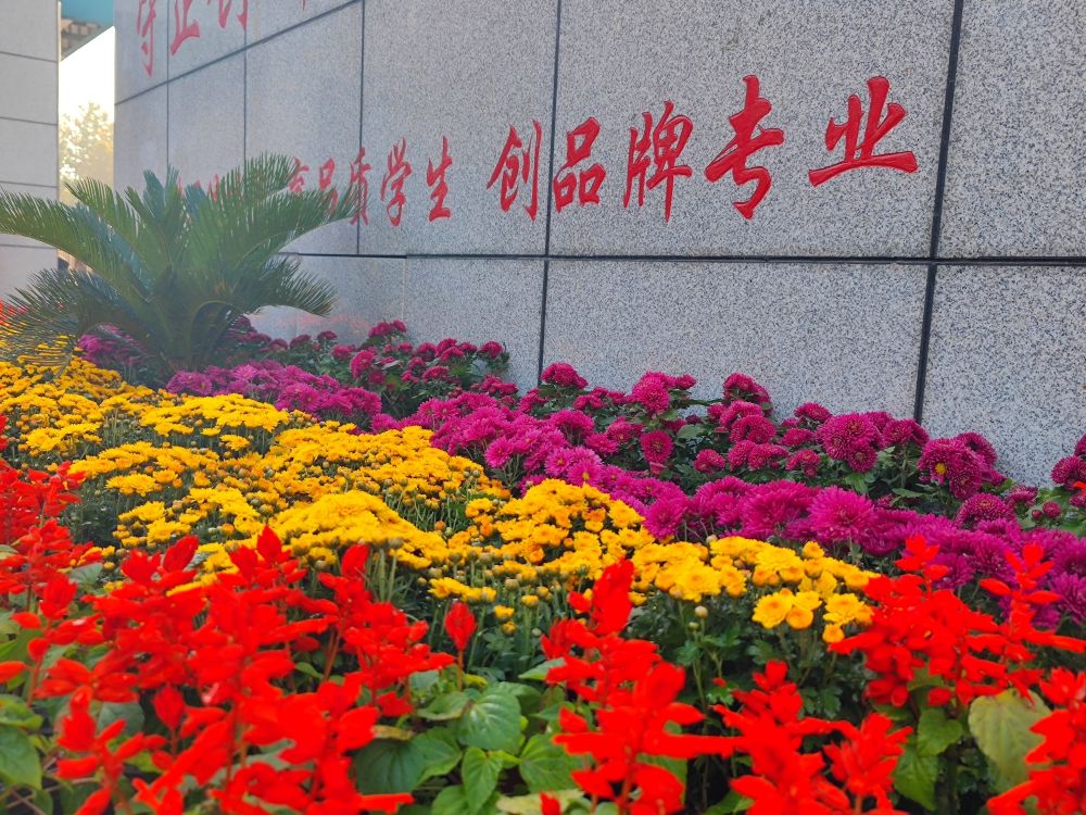 微信图片_20240613151637.jpg