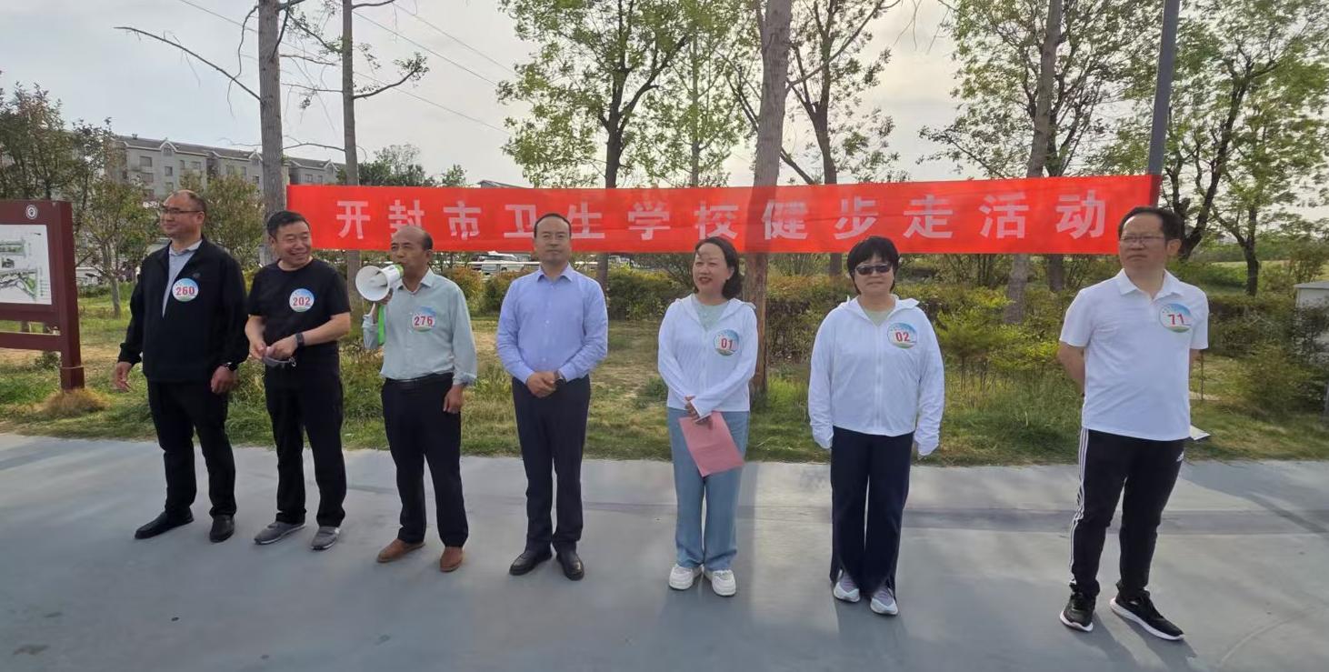 微信图片_20250430095255.jpg
