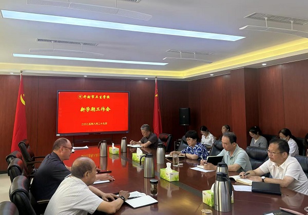 图片 2.jpg