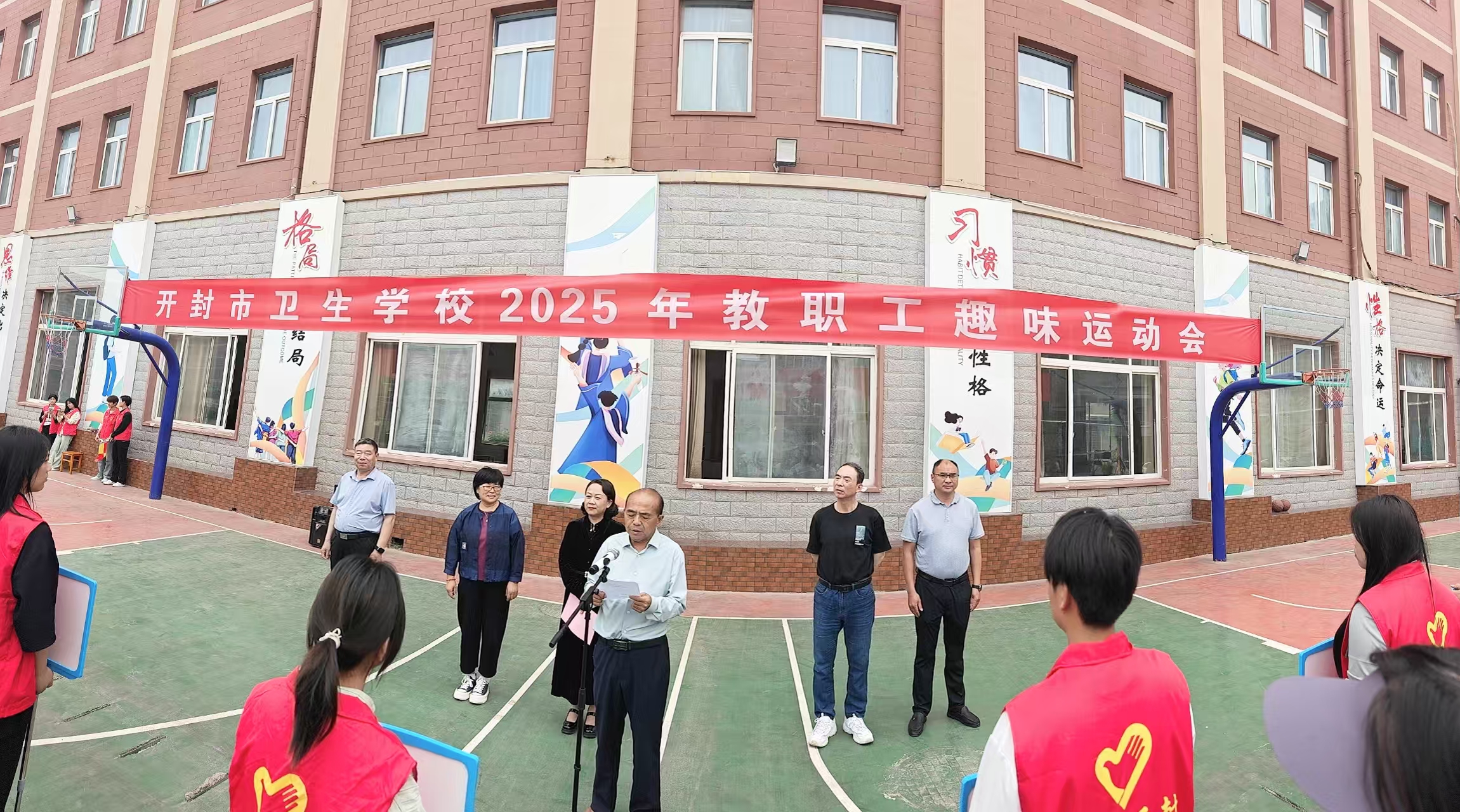 微信图片_20250512085813.jpg