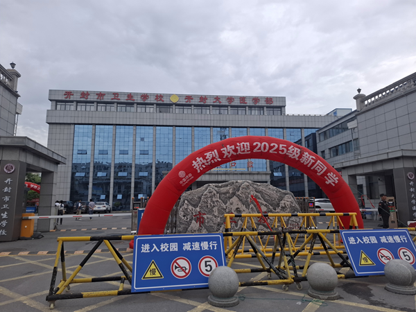 图片 2.png