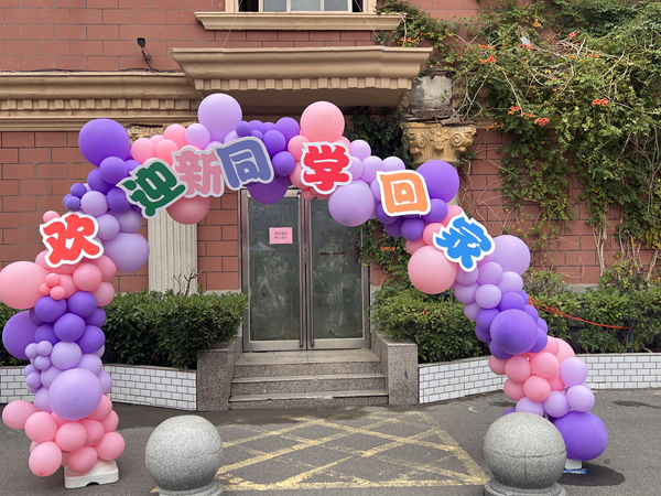 图片 5.png