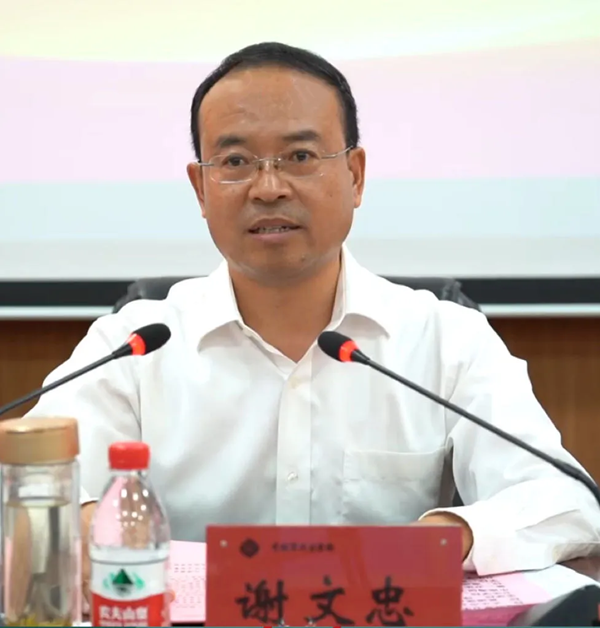 图片 2.png